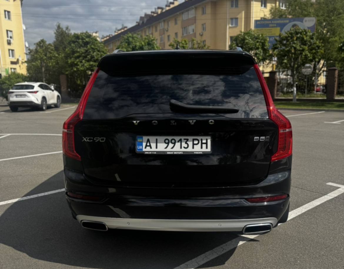 Test Yes автосалон