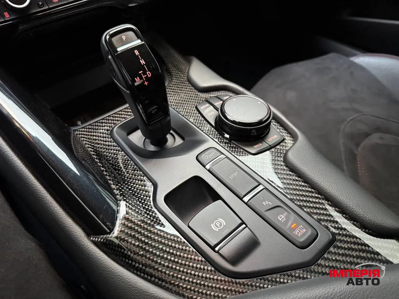Geely Binyue Cool - фото 13