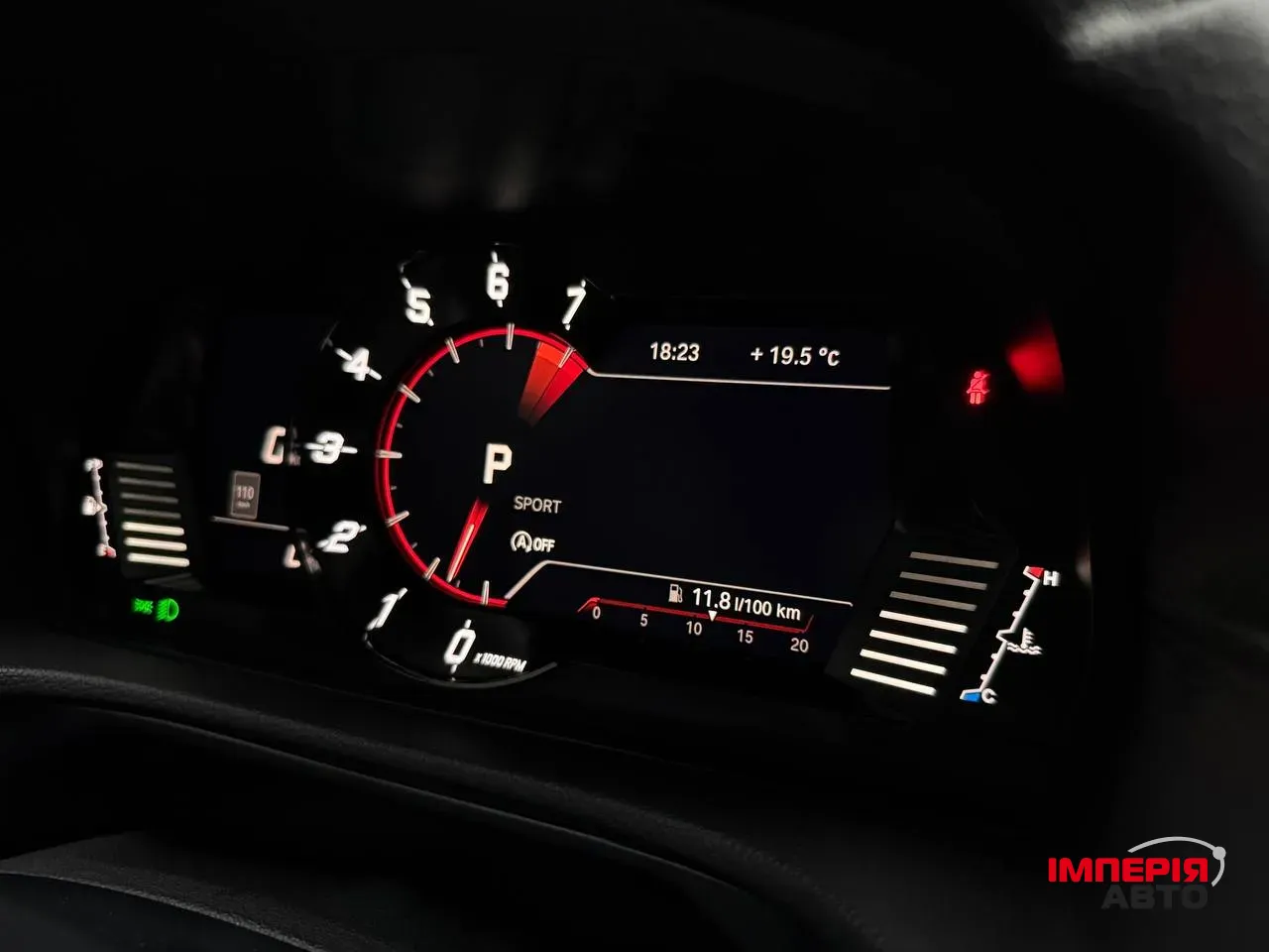 Geely Binyue Cool - фото 14