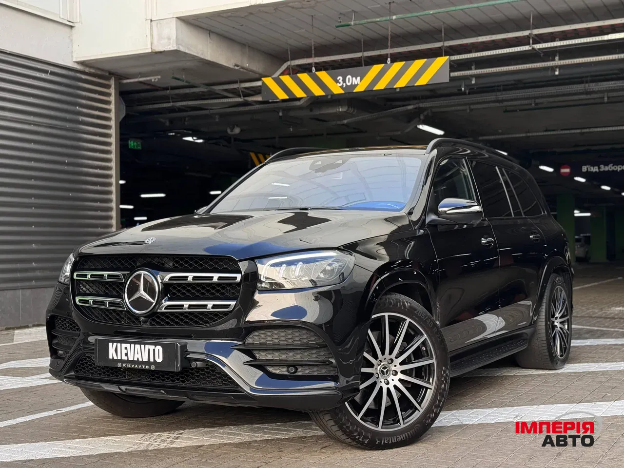Geely Binyue Cool - фото 15
