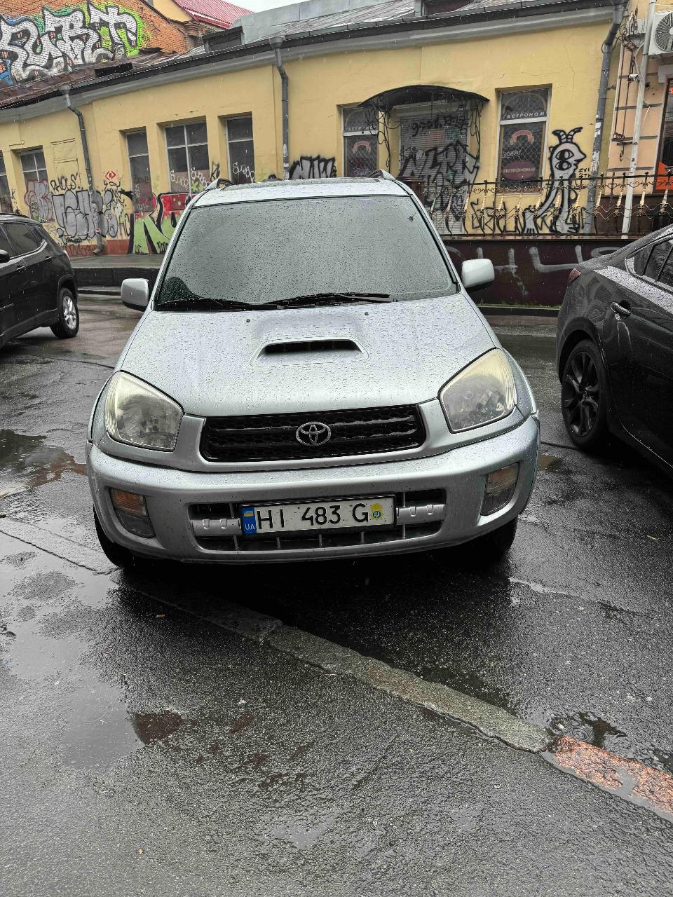 Toyota RAV4 - фото 1