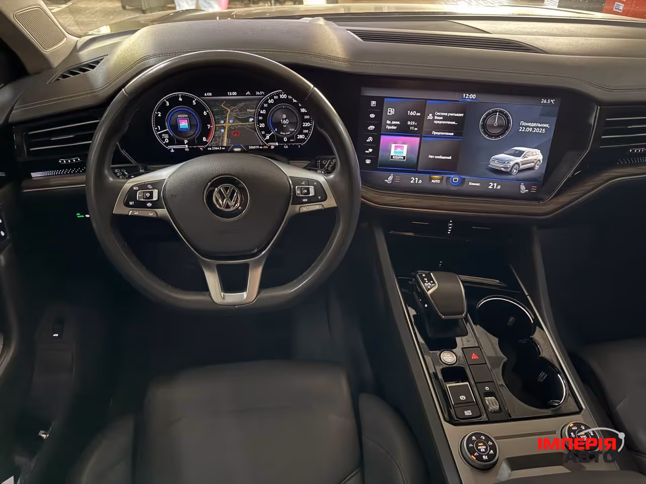 Volkswagen Passat CC - фото 11