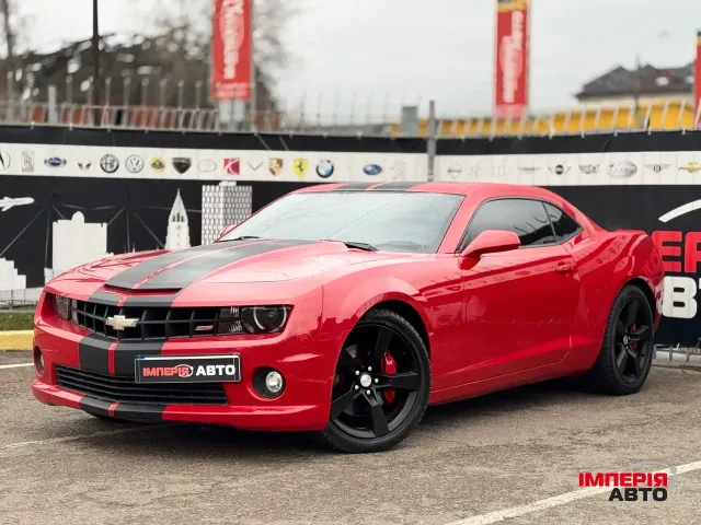 Chevrolet Camaro - фото 1