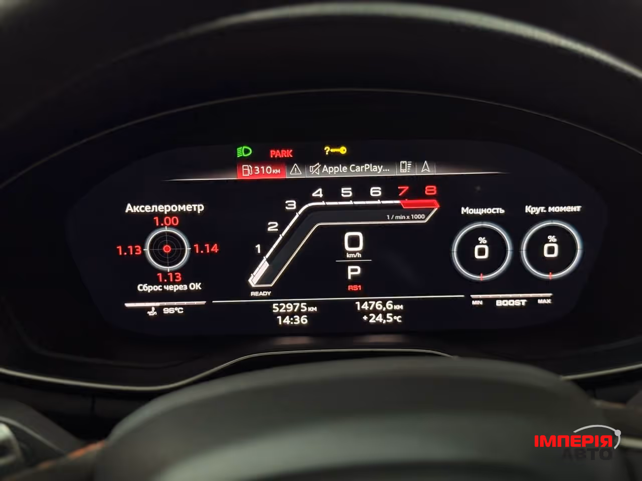 Audi A1 - фото 93