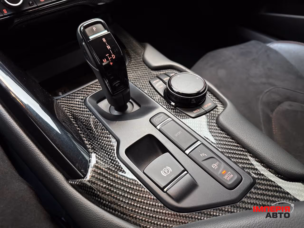 Citroen C4 Picasso - фото 30