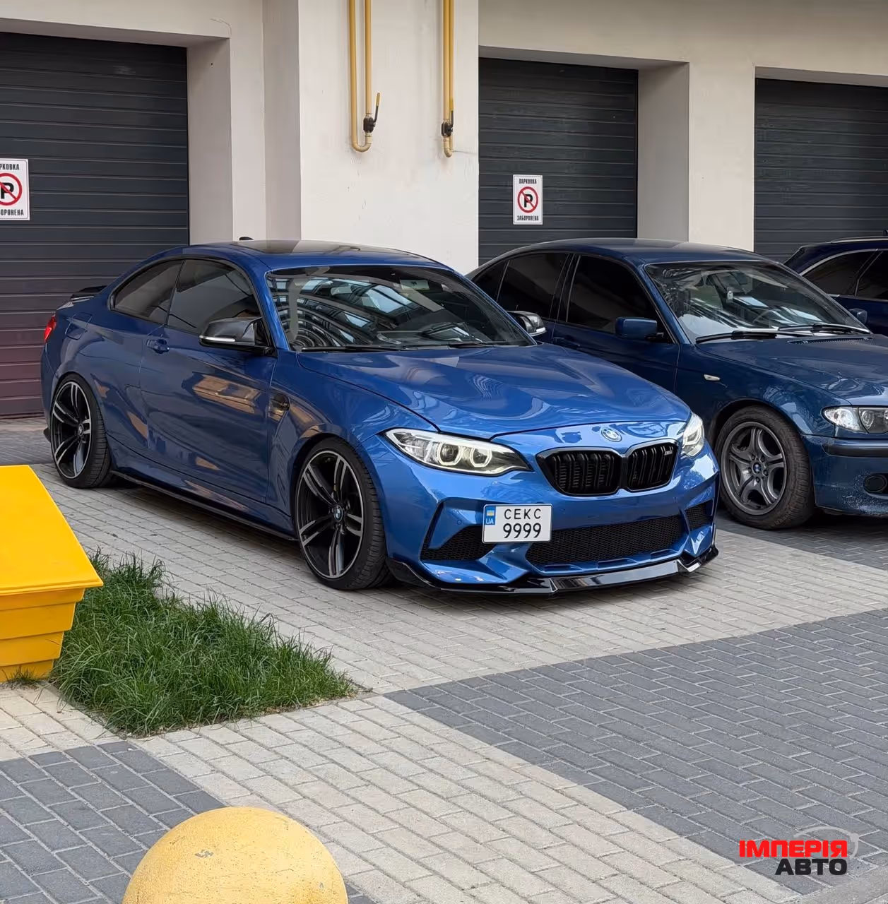 BMW 2 серії - фото 1