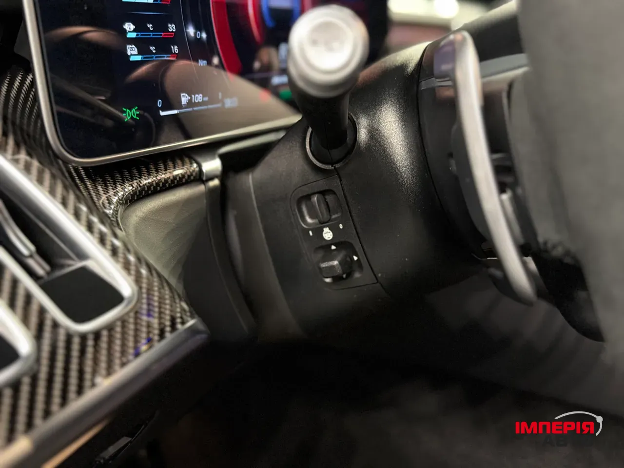 Mercedes-Benz S-Класс AMG - фото 28