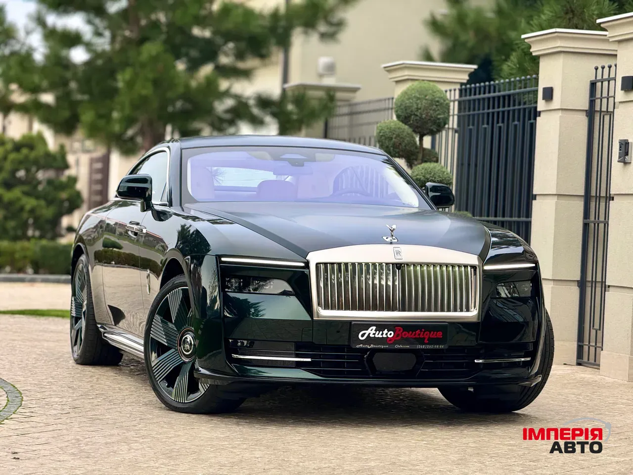 Rolls-Royce Spectre - фото 21