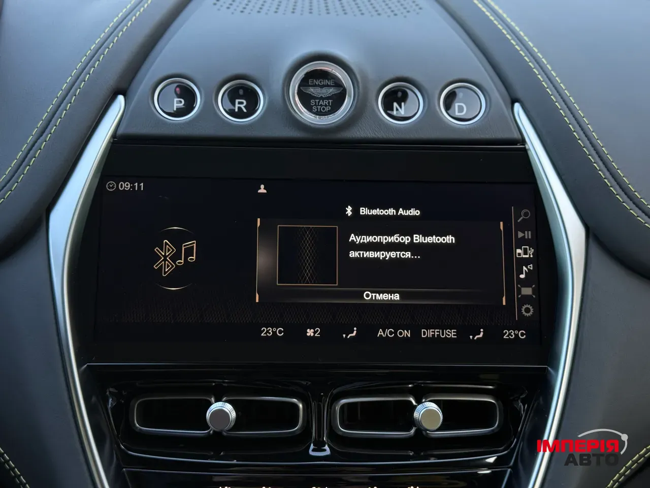 Aston Martin DBX - фото 63