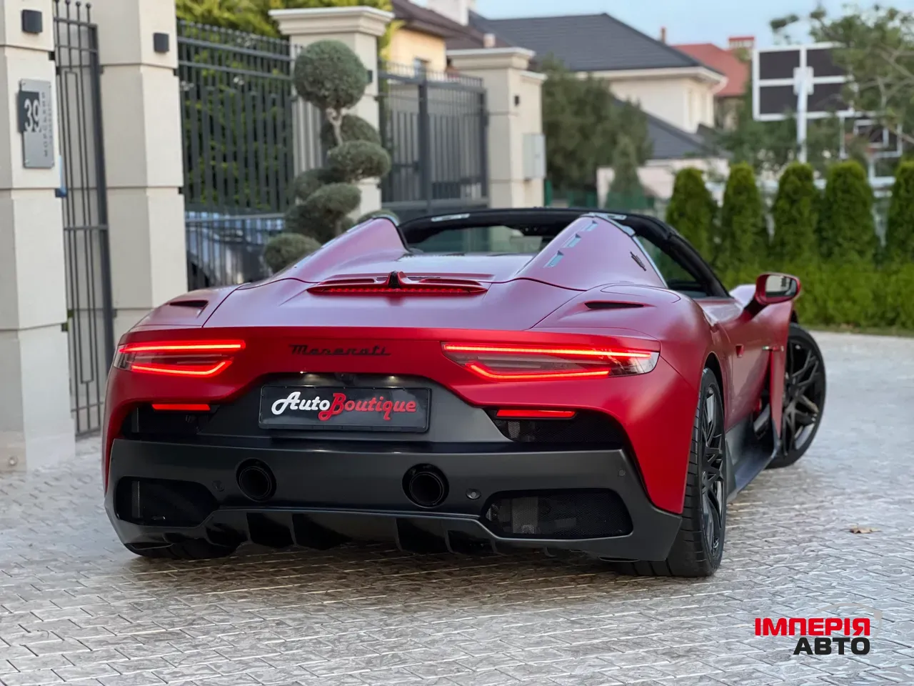 Maserati MC20 - фото 19
