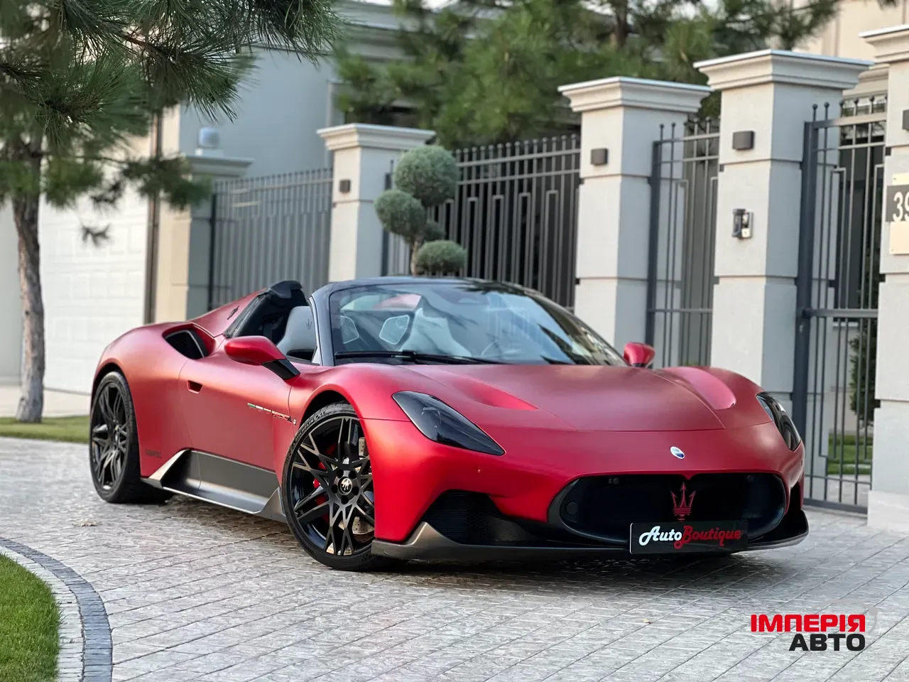 Maserati MC20 - фото 27