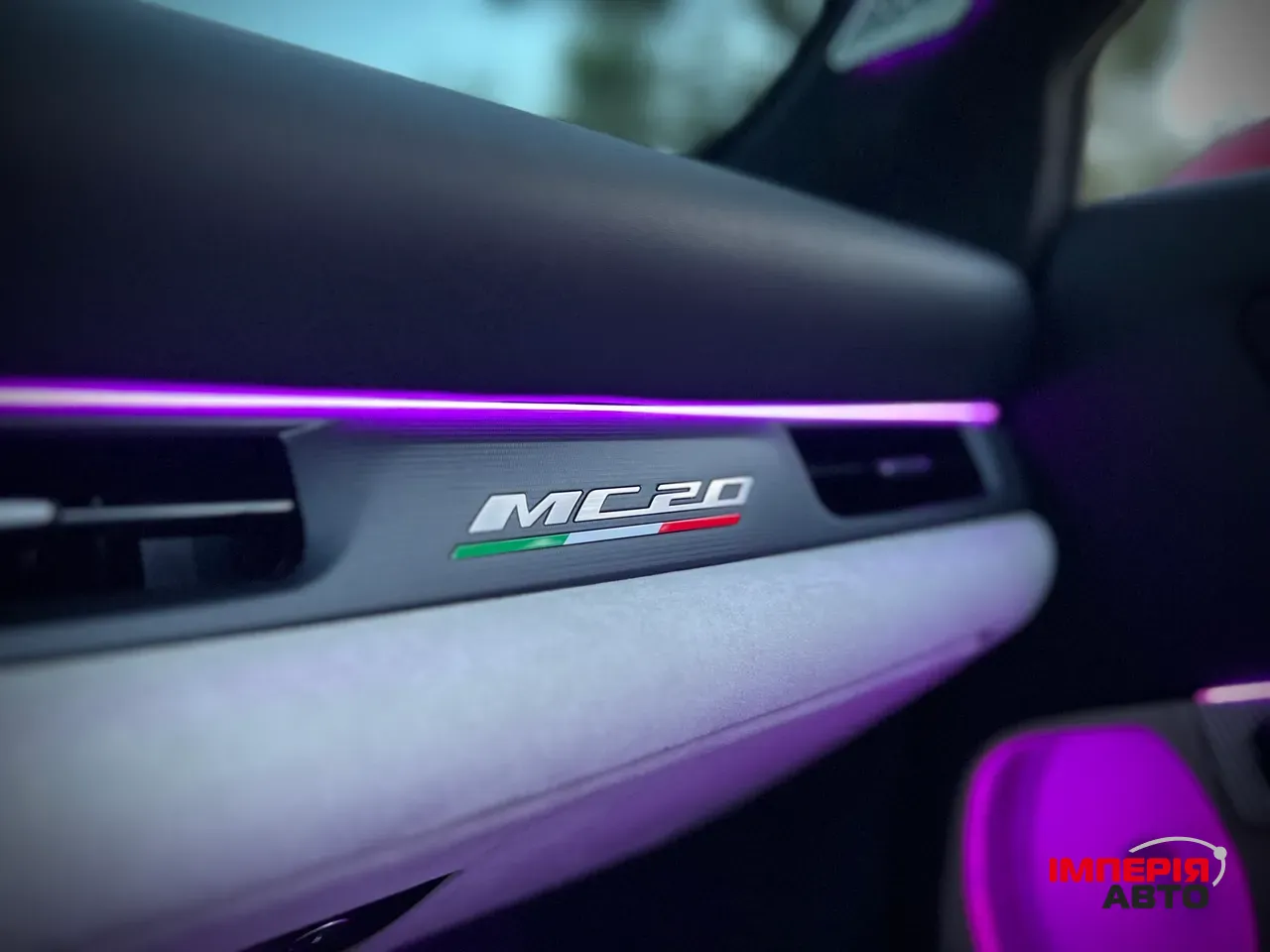 Maserati MC20 - фото 63