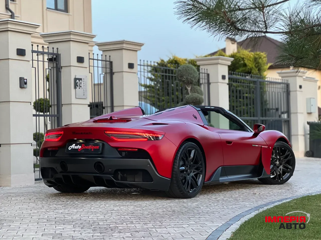 Maserati MC20 - фото 22