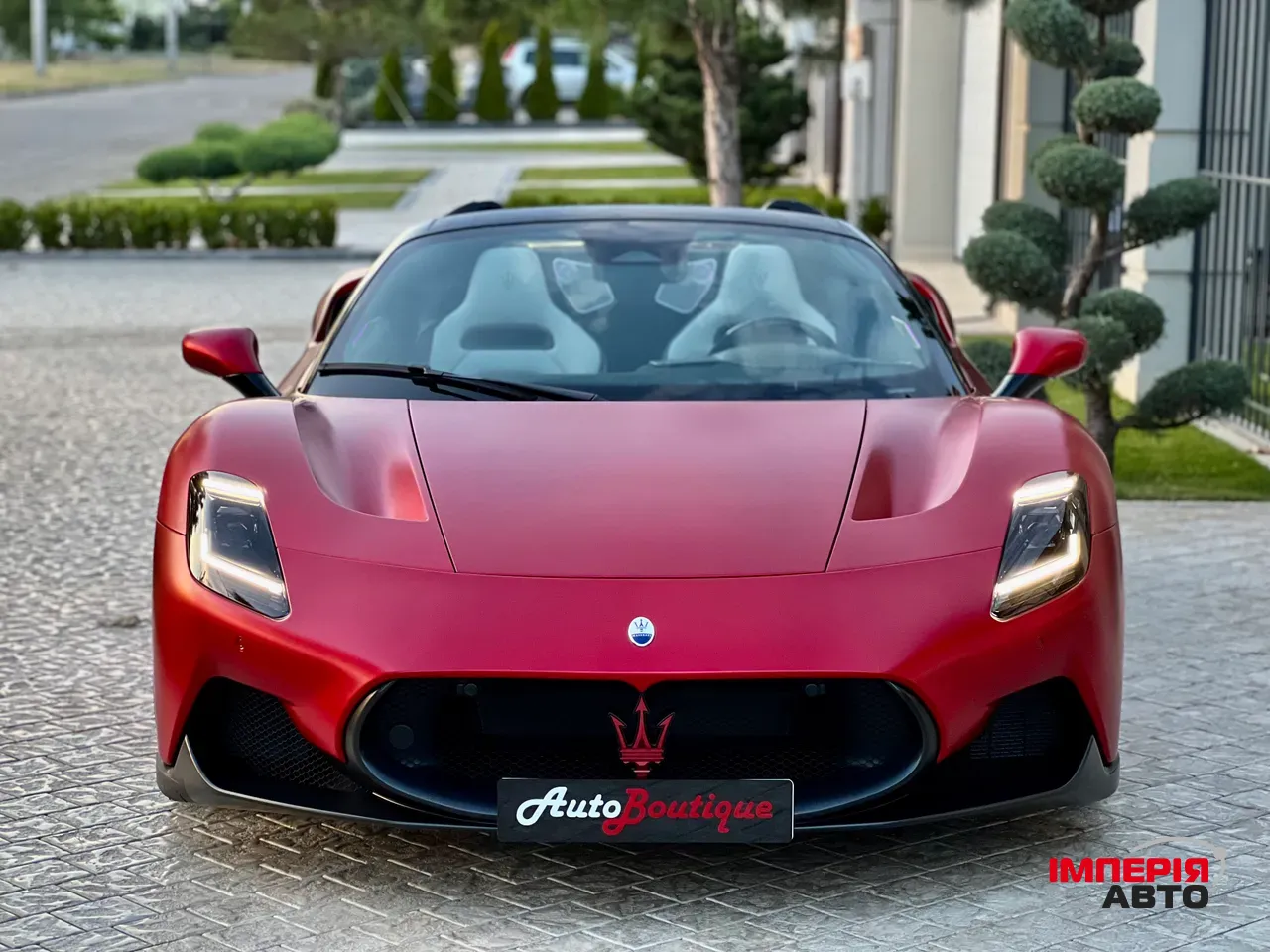Maserati MC20 - фото 2