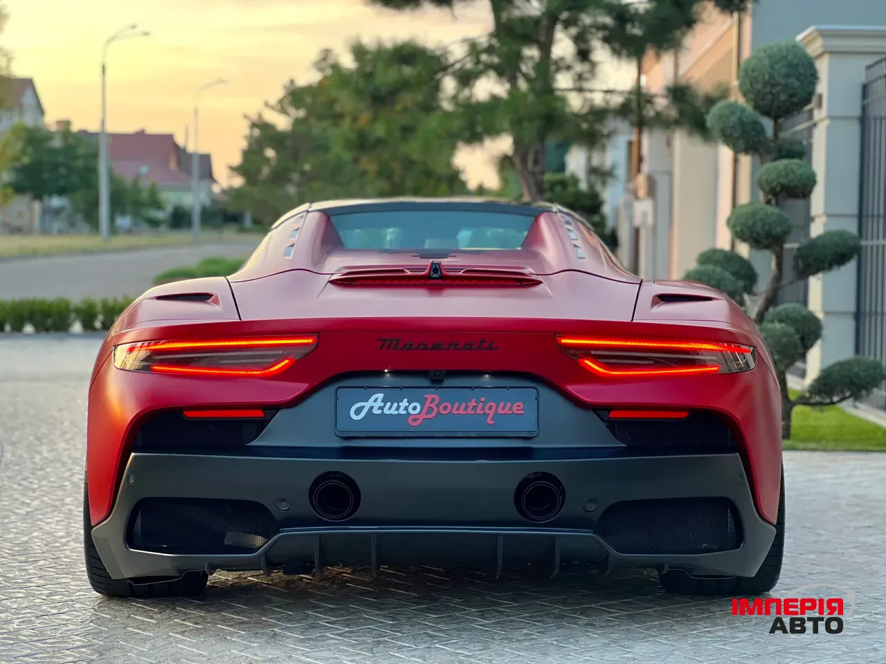 Maserati MC20 - фото 17