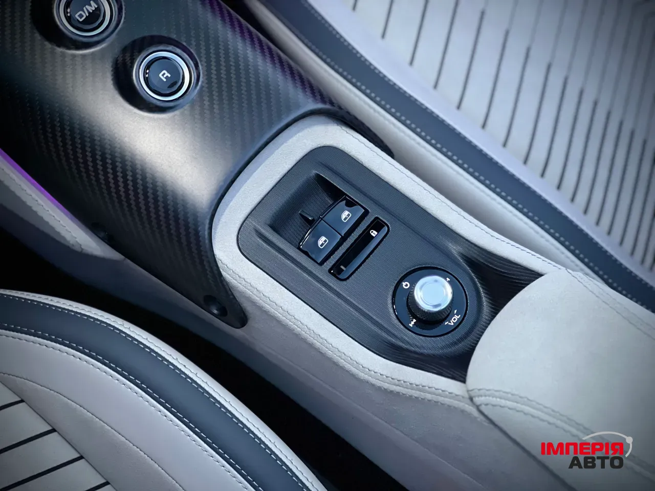 Maserati MC20 - фото 54