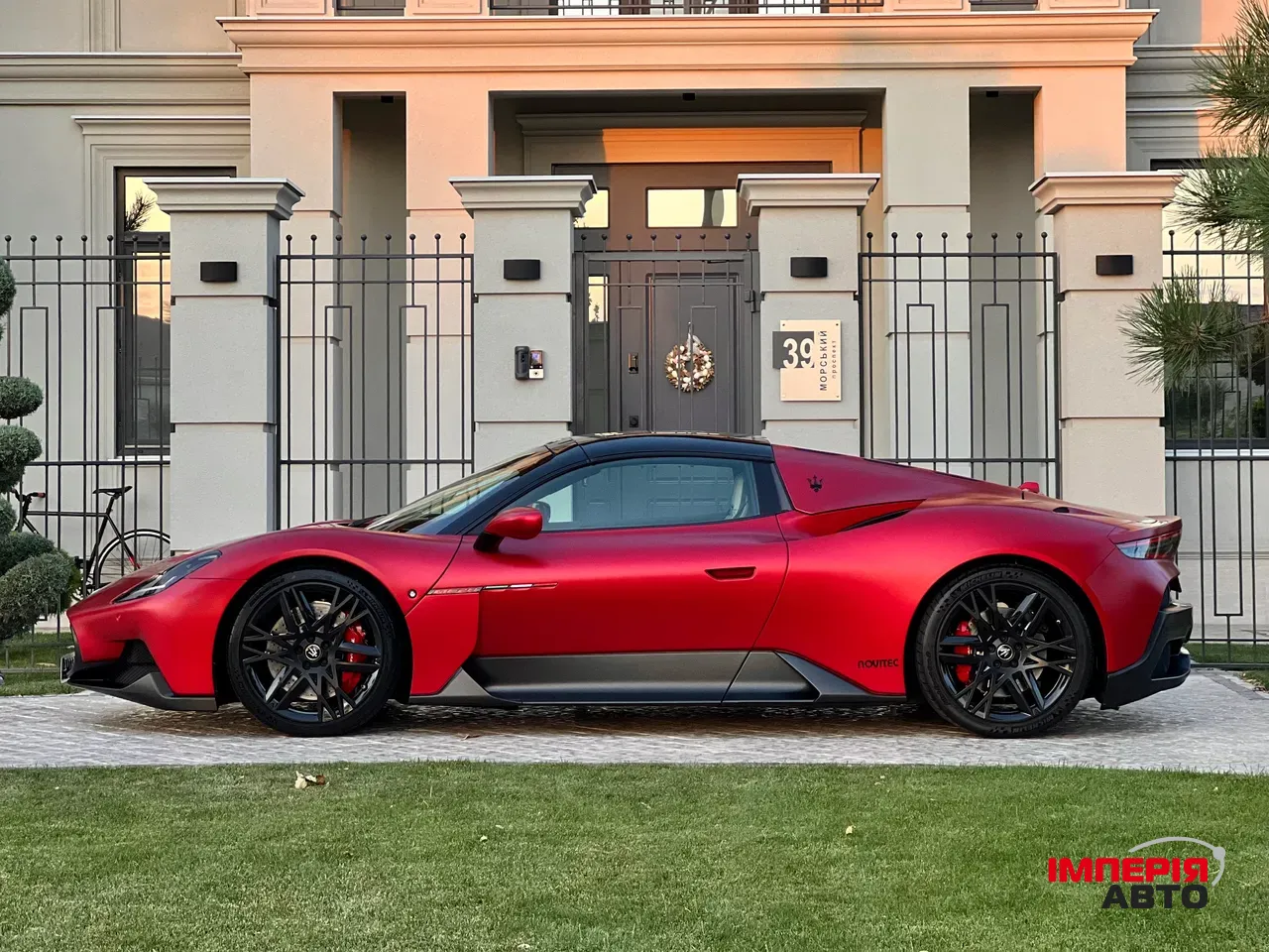 Maserati MC20 - фото 9