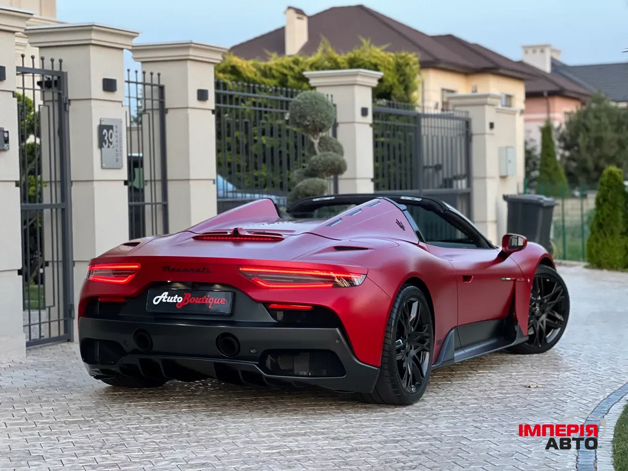 Maserati MC20 - фото 20
