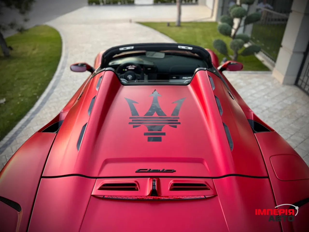 Maserati MC20 - фото 32