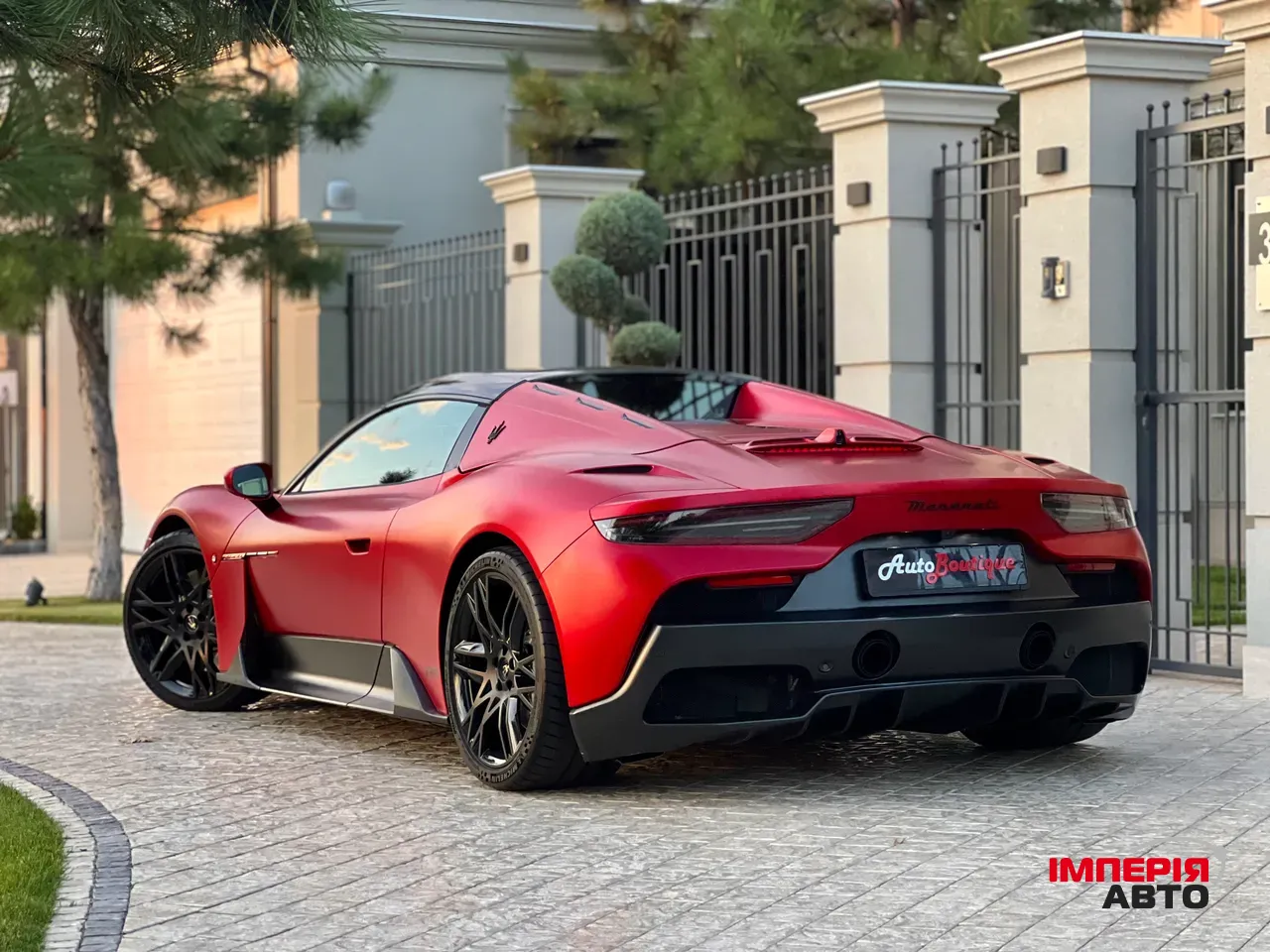 Maserati MC20 - фото 12