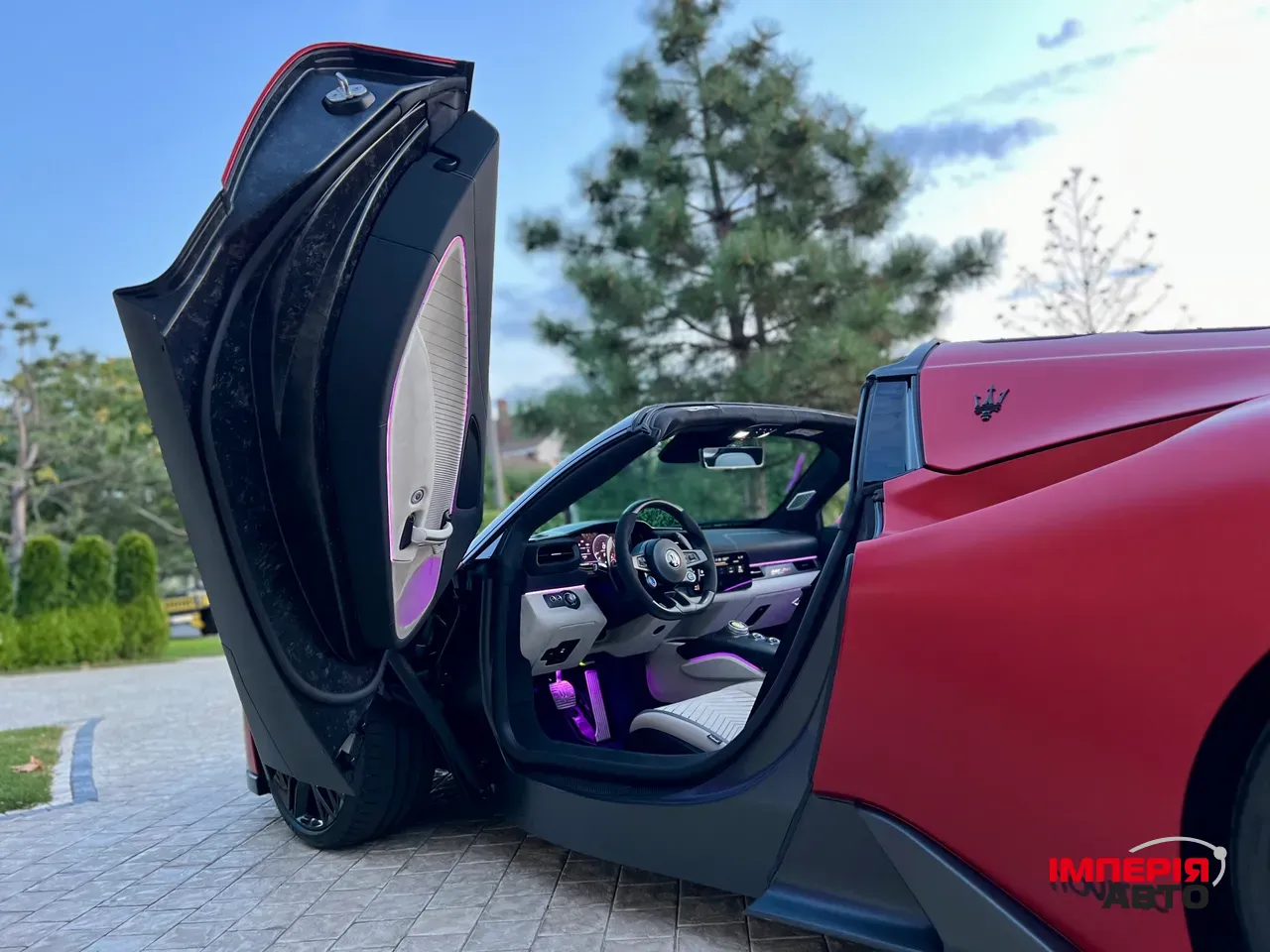 Maserati MC20 - фото 37