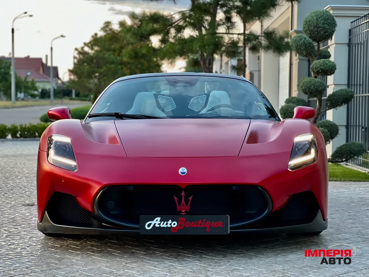 Maserati MC20 - фото 3