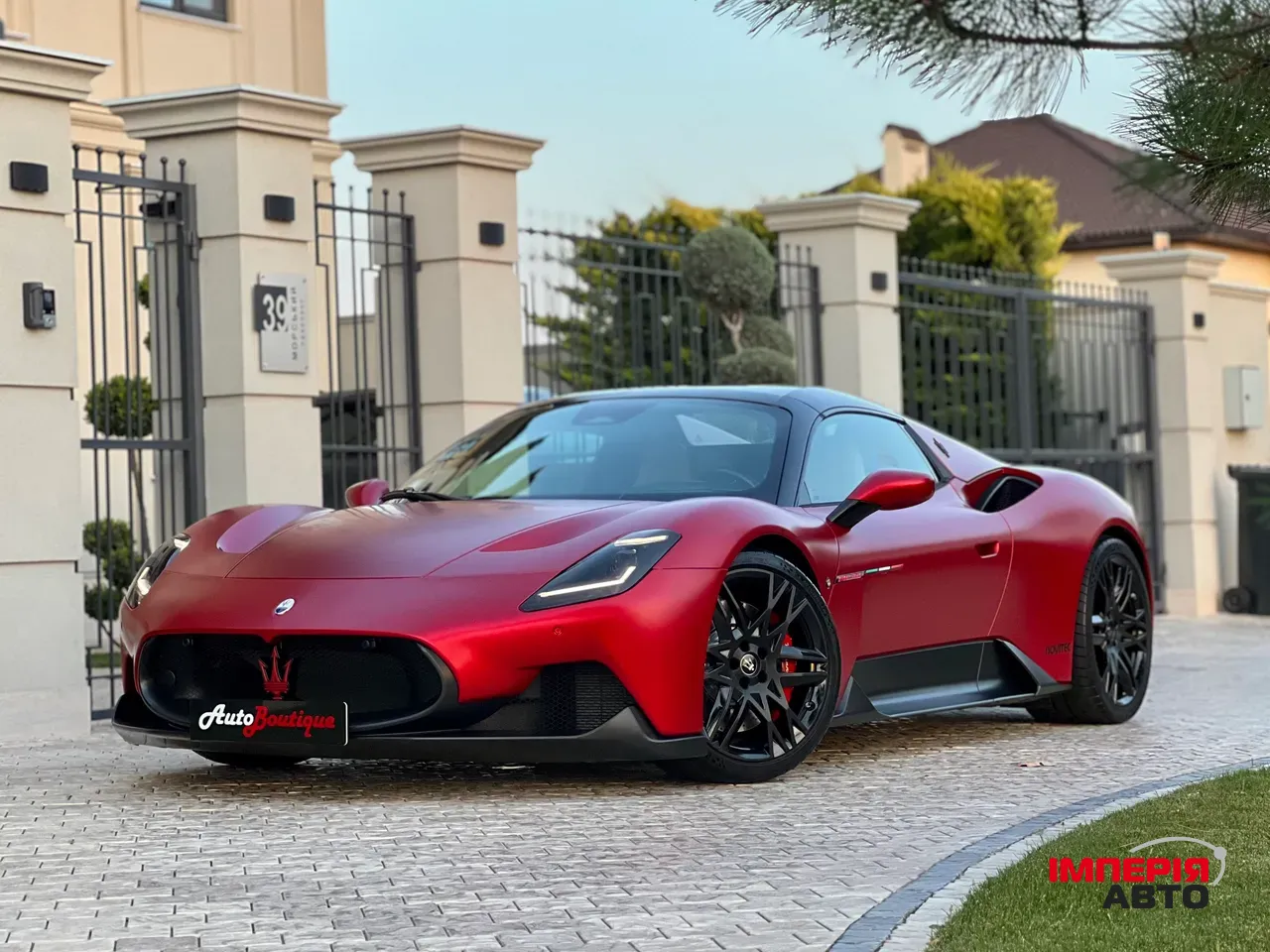 Maserati MC20 - фото 8