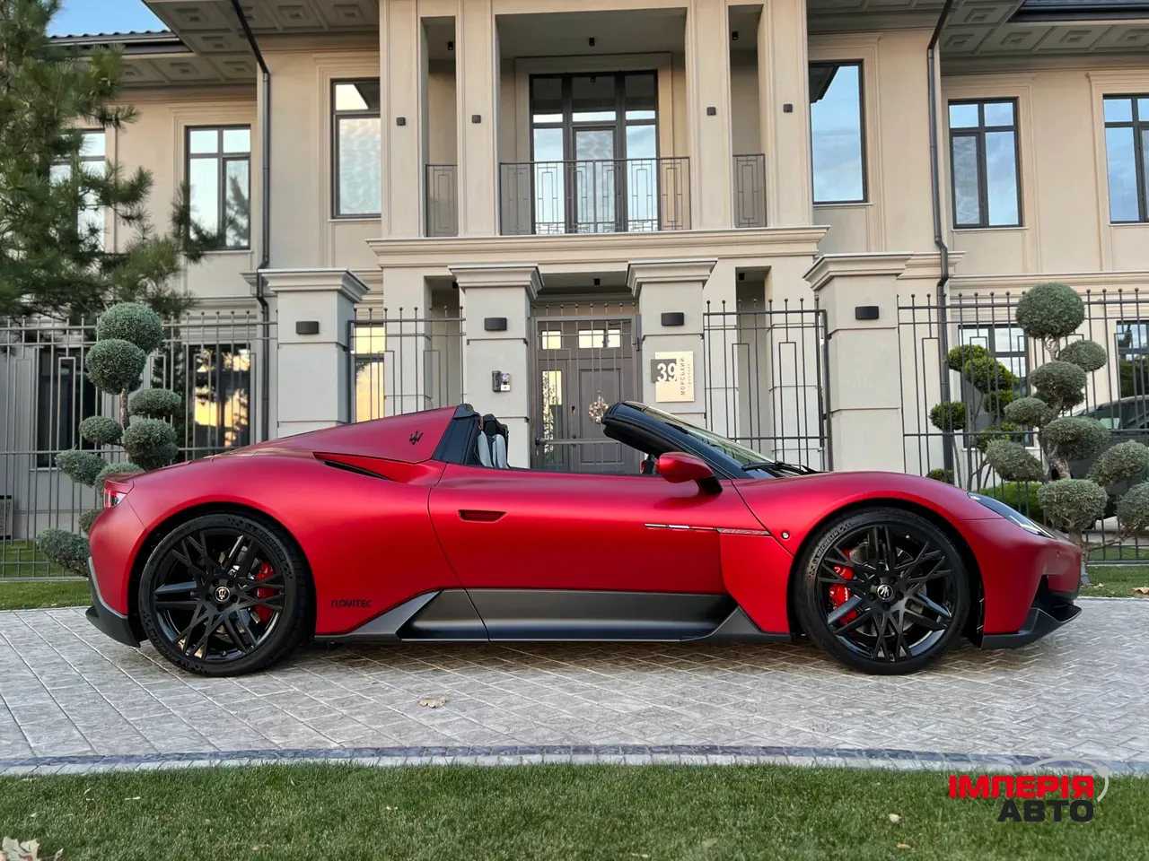 Maserati MC20 - фото 24