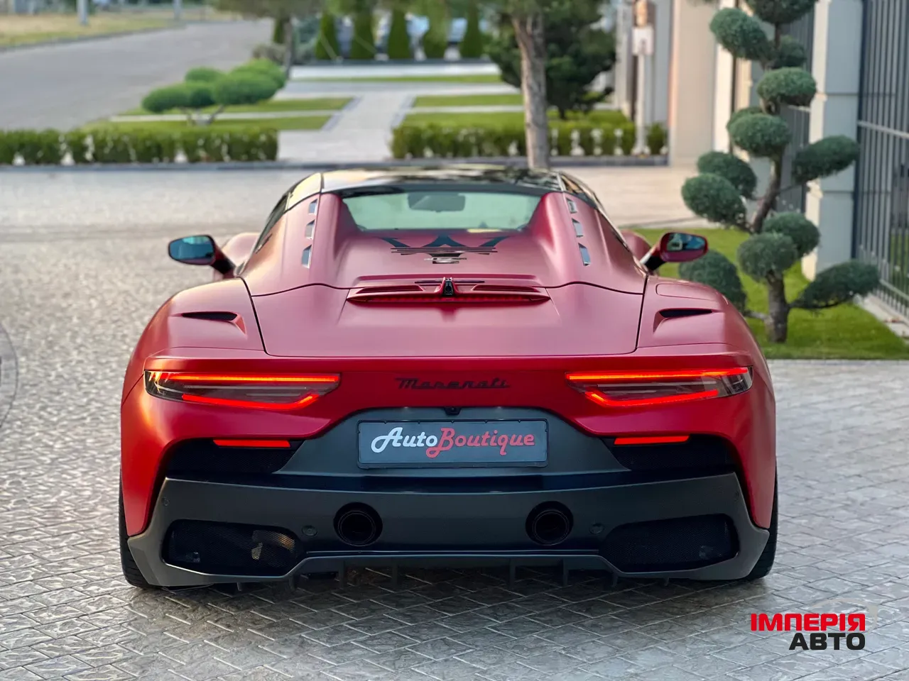 Maserati MC20 - фото 15