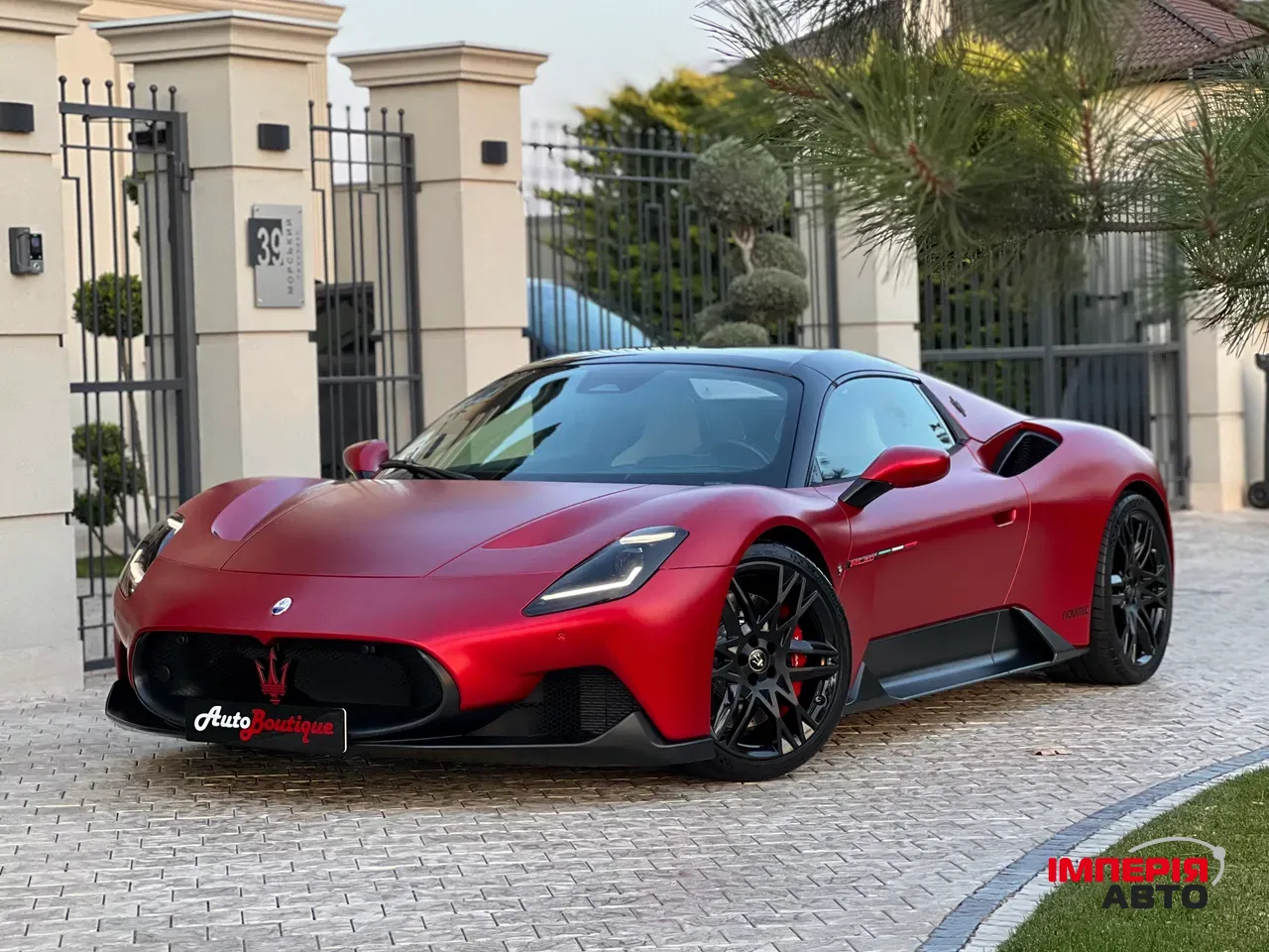 Maserati MC20 - фото 7