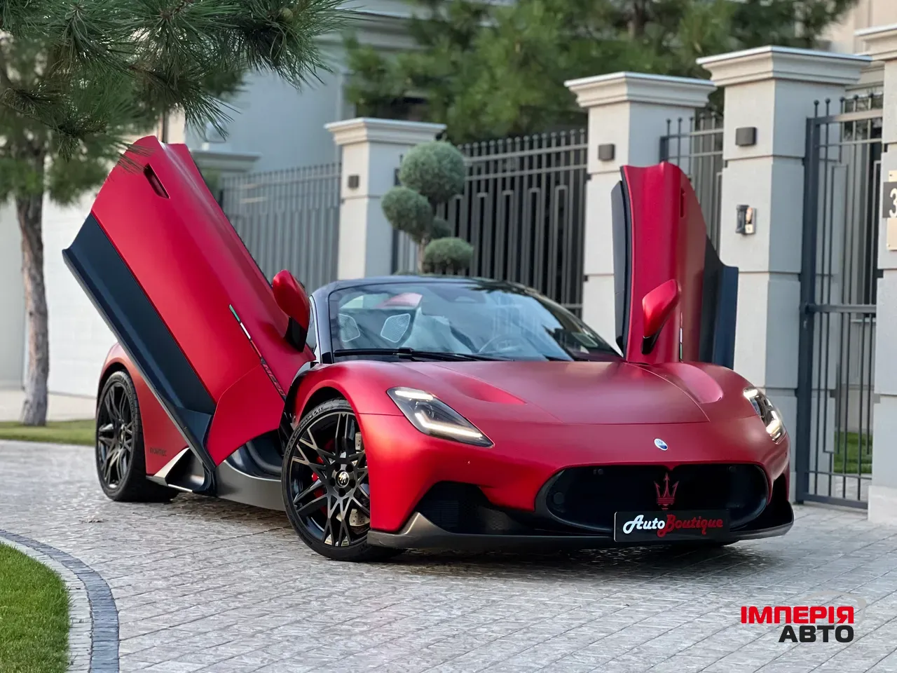 Maserati MC20 - фото 29