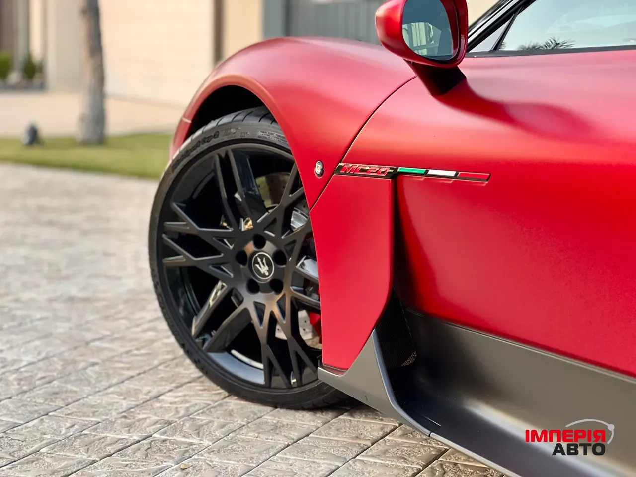 Maserati MC20 - фото 10