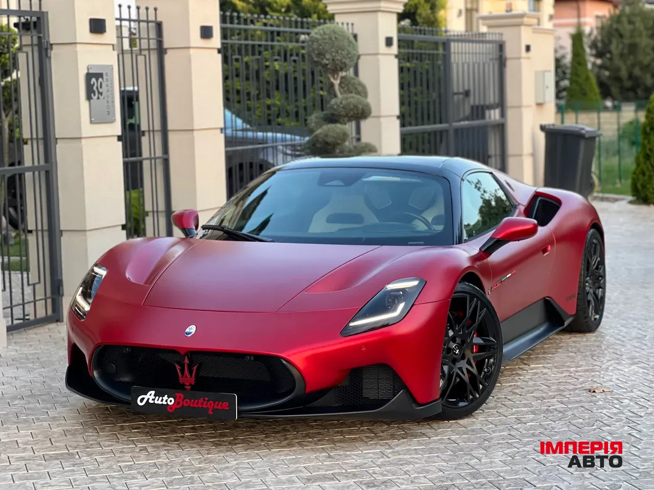 Maserati MC20 - фото 6