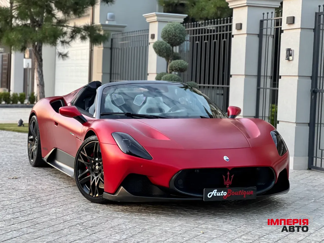 Maserati MC20 - фото 28