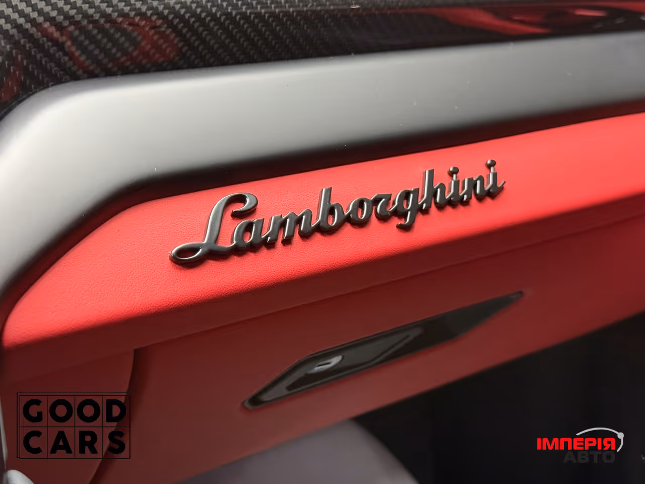 Lamborghini Urus - фото 53
