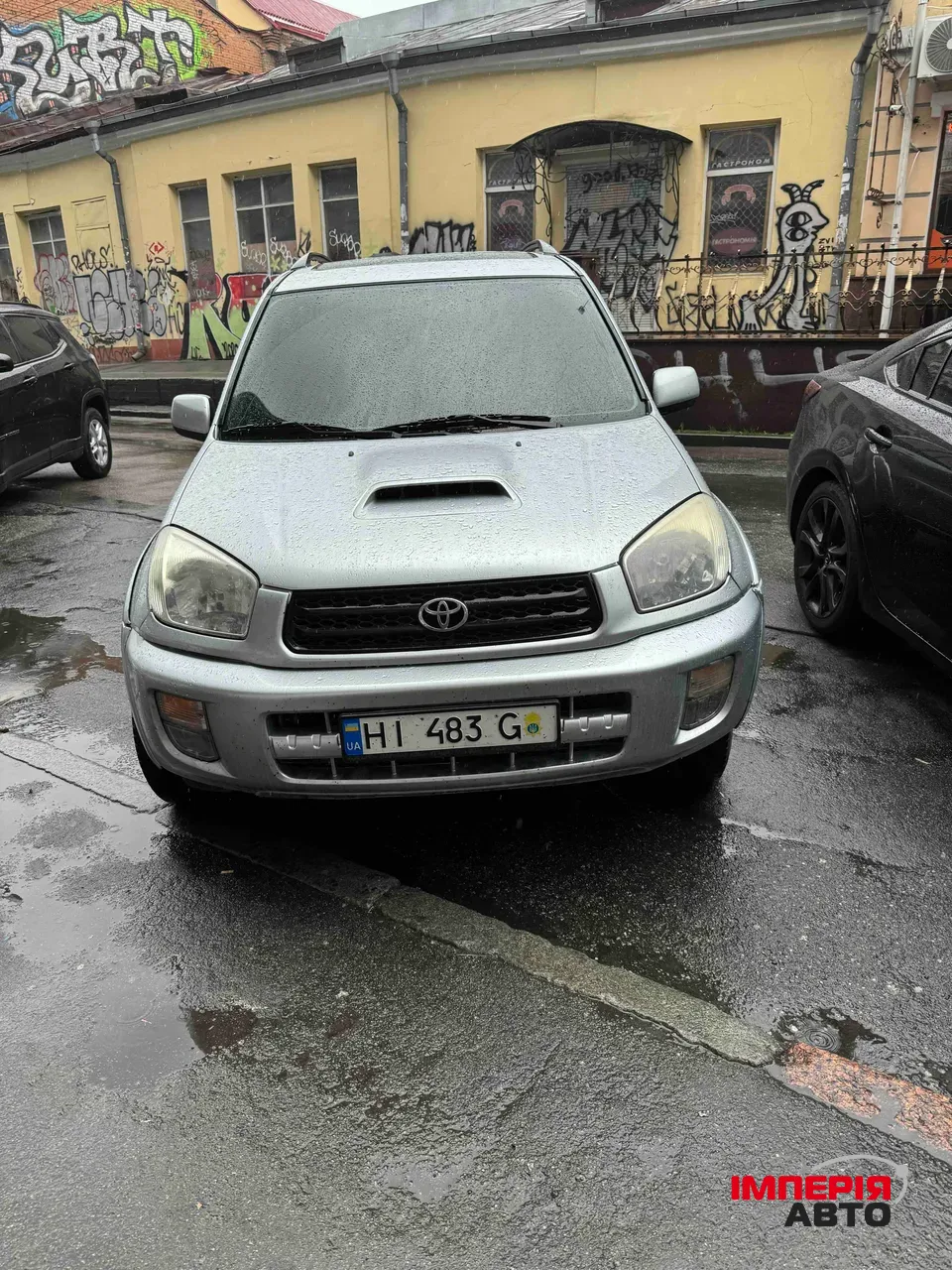 Audi A4 - фото 29
