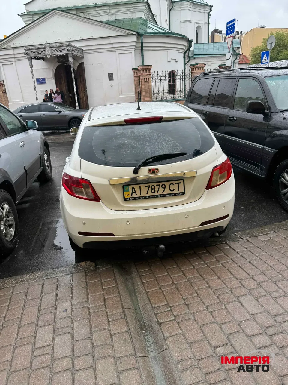 Audi A4 - фото 21