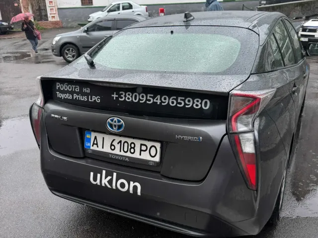 Фото 12