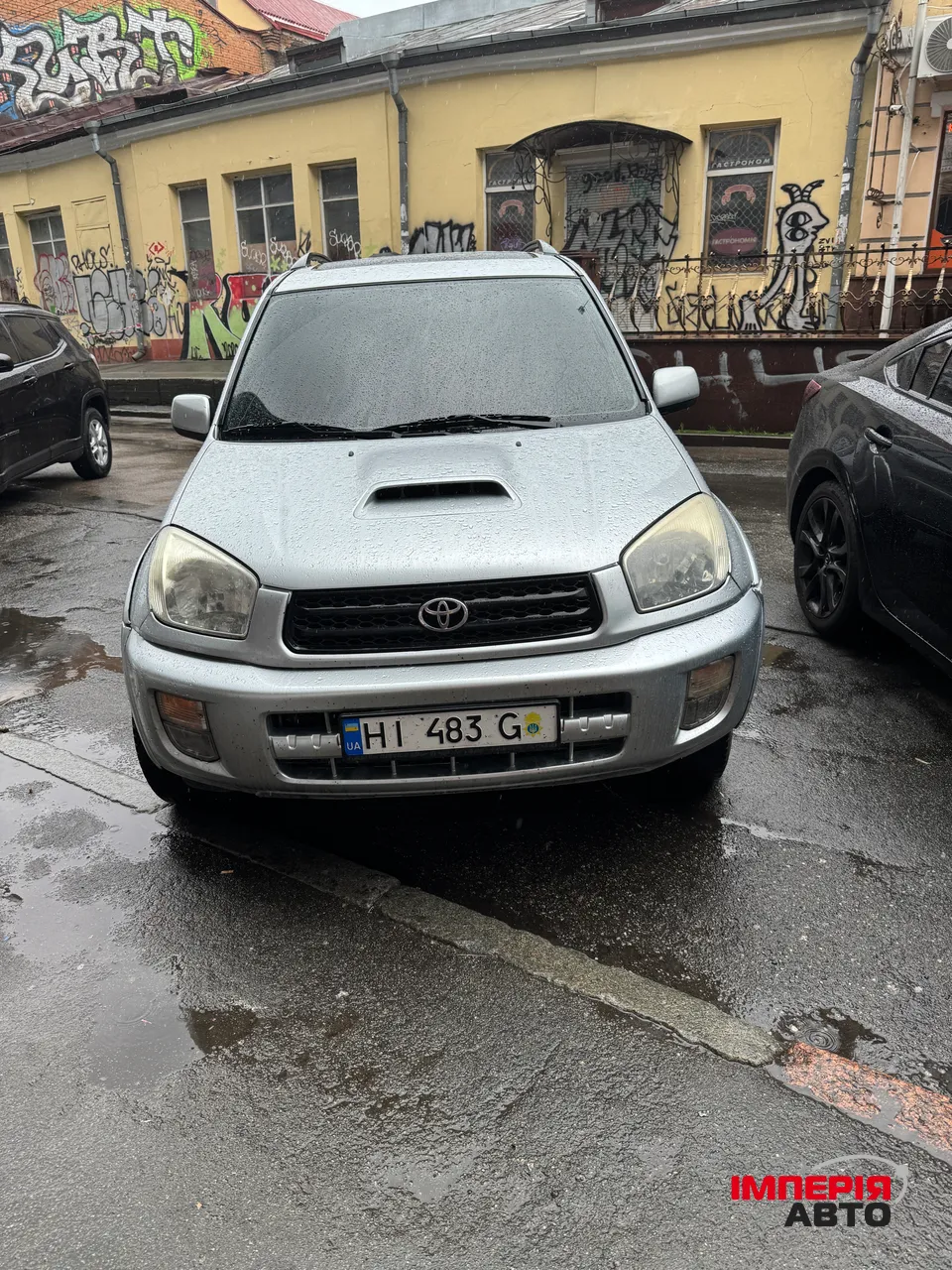 BMW X3 - фото 22
